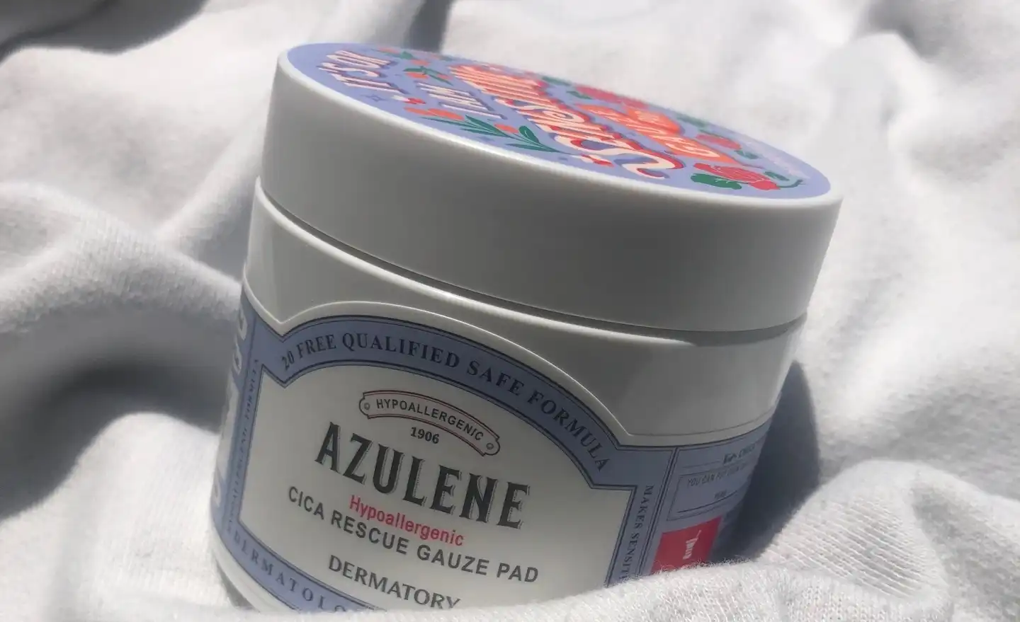 하이포알러제닉 시카 거즈 패드