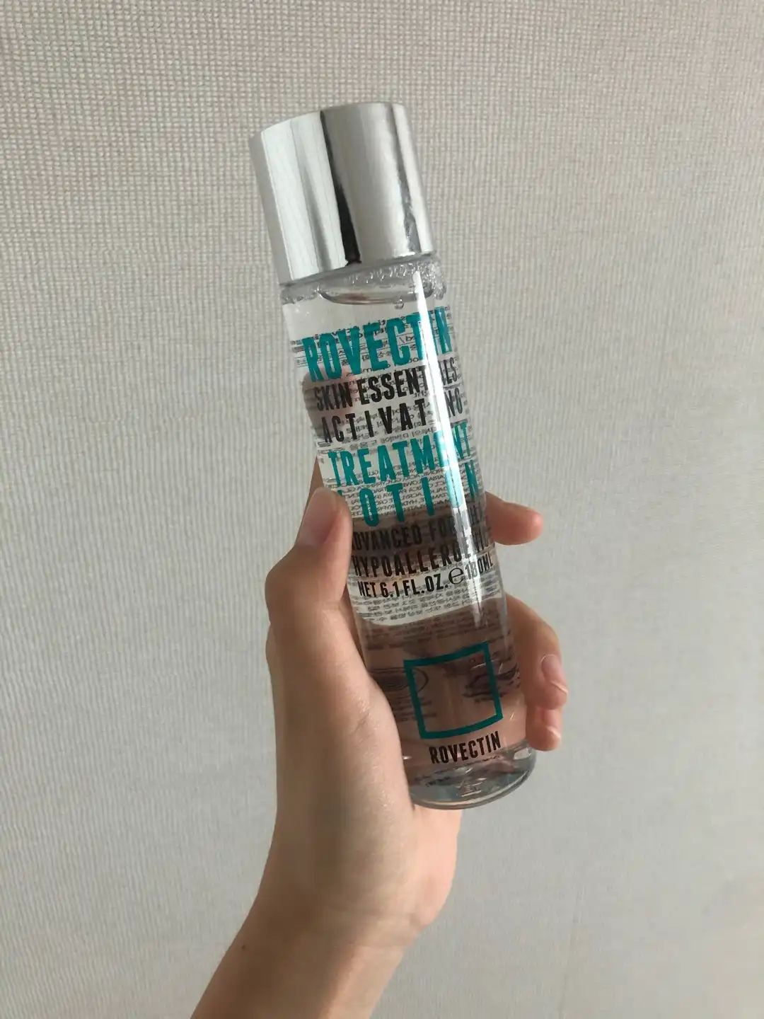 액티베이팅 트리트먼트 로션