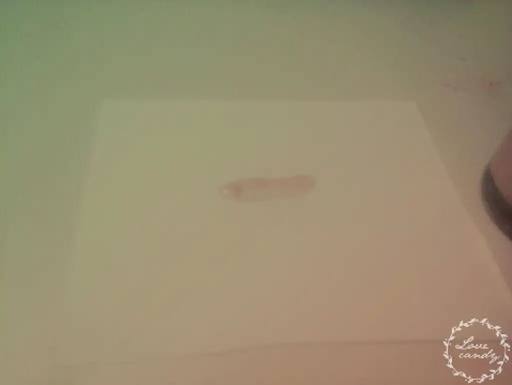 선택된 언니의파우치 리뷰 이미지 - [하이 빔]