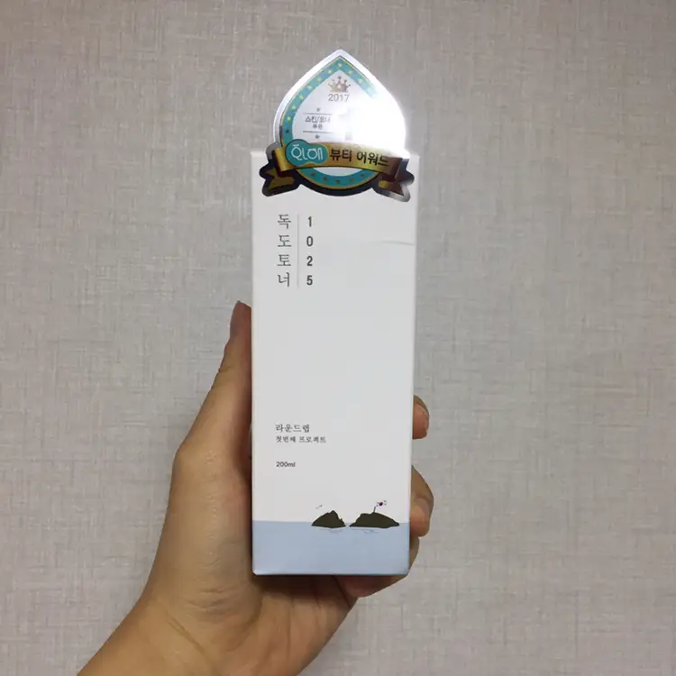 선택된 언니의파우치 리뷰 이미지 - [1025 독도 토너]