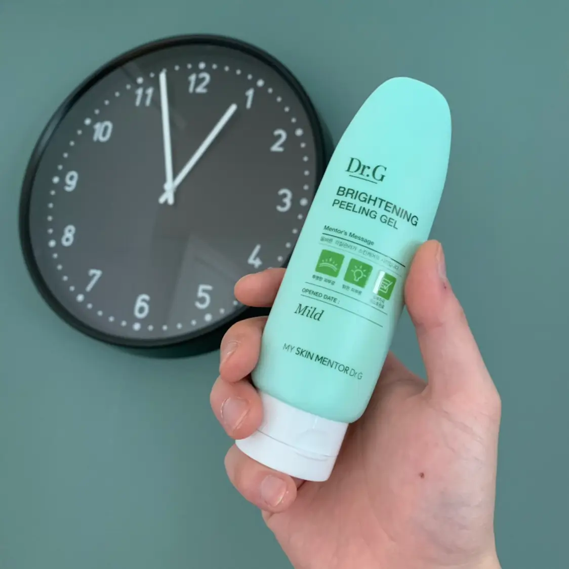 선택된 언니의파우치 리뷰 이미지 - [브라이트닝 필링 젤]