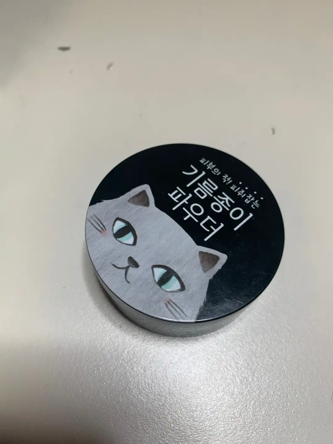 윙크걸 기름종이 파우더