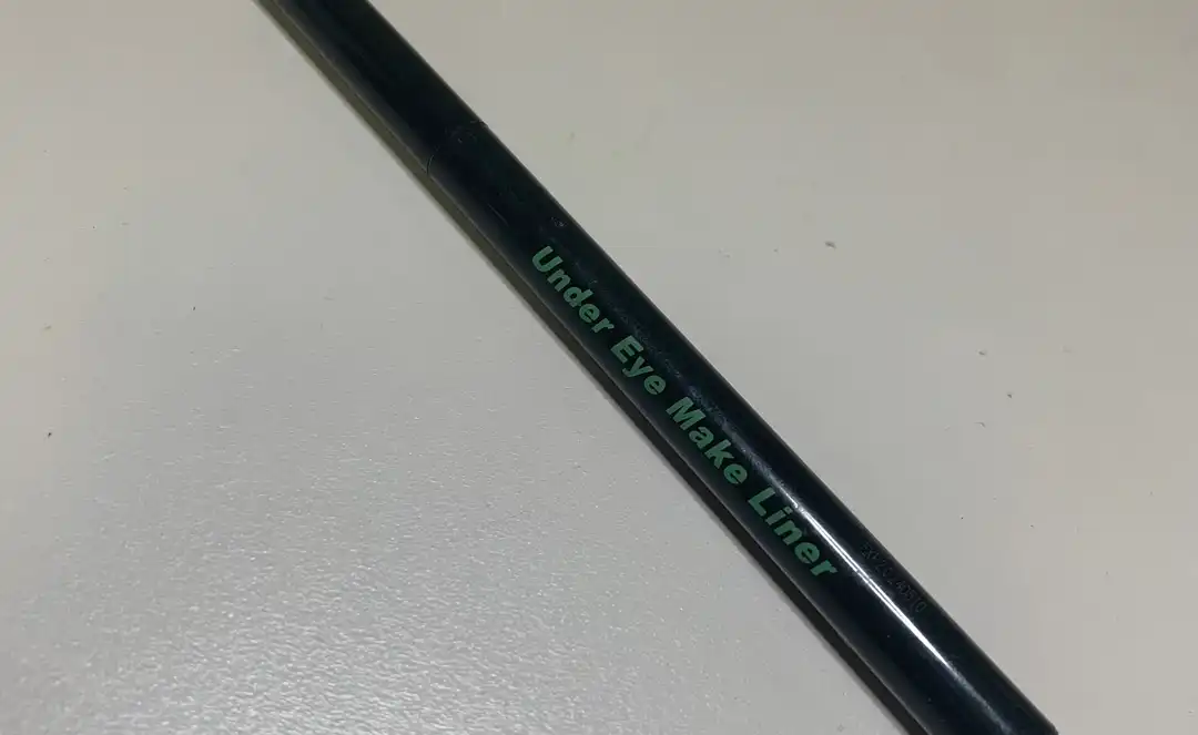 애교살 음영라이너 그림자