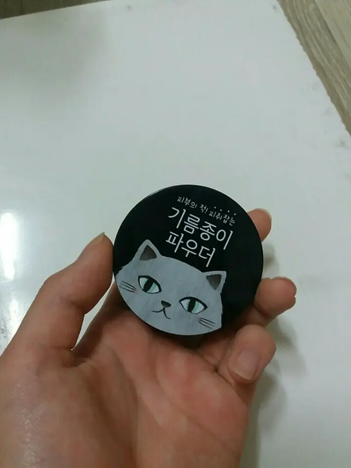 선택된 언니의파우치 리뷰 이미지 - [윙크걸 기름종이 파우더]