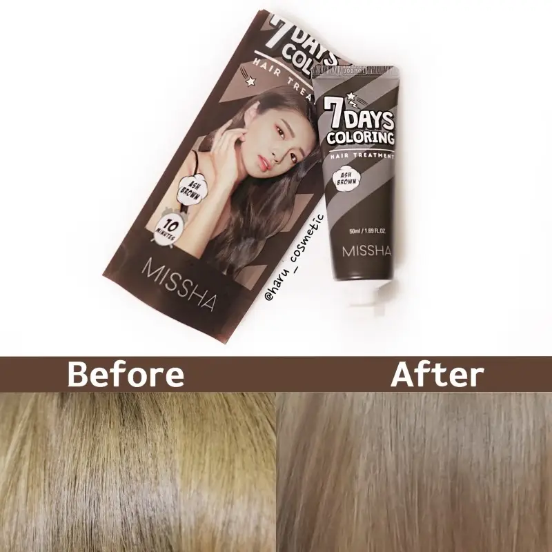 선택된 언니의파우치 리뷰 이미지 - [세븐데이즈 컬러링 헤어 트리트먼트 [애쉬 브라운]]