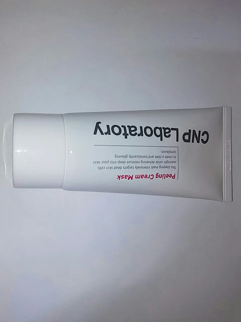 선택된 언니의파우치 리뷰 이미지 - [필링크림마스크]