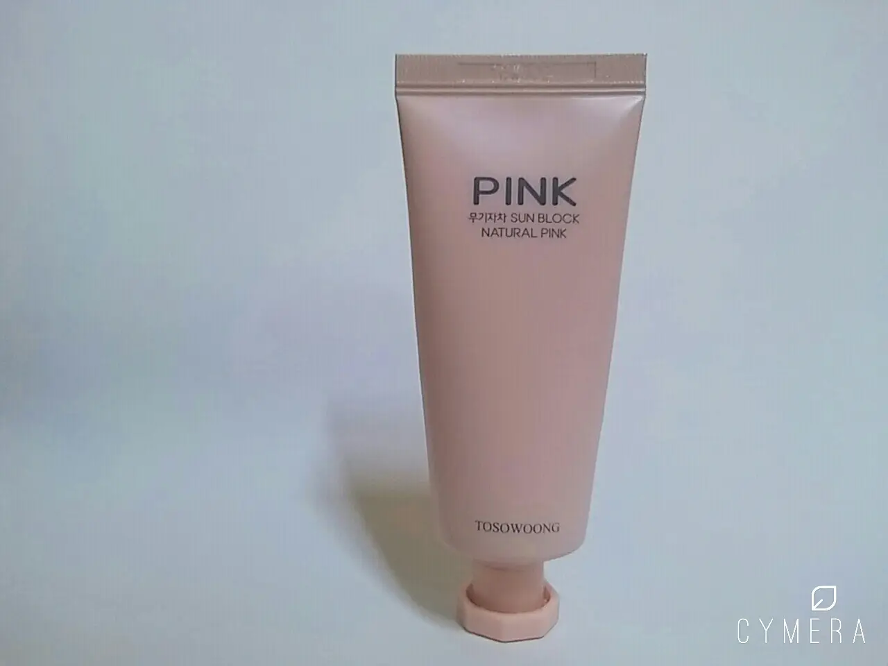 선택된 언니의파우치 리뷰 이미지 - [칼라민 무기자차 선크림]
