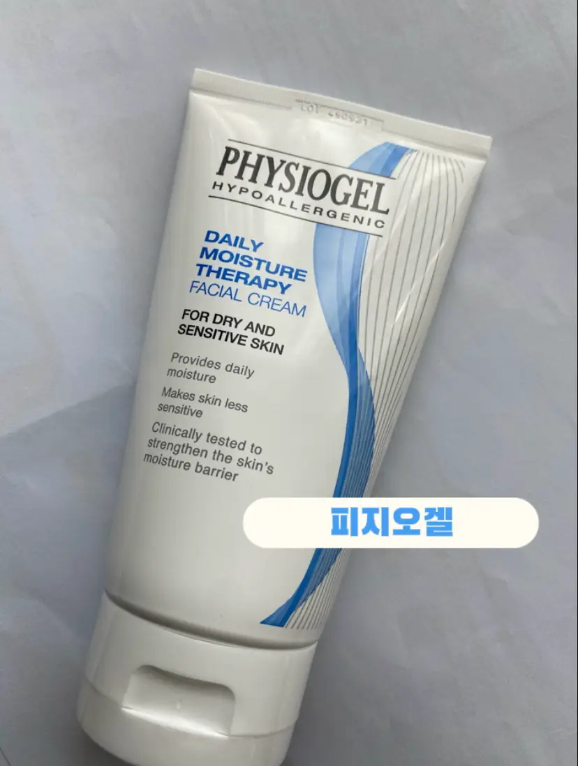 선택된 언니의파우치 리뷰 이미지 - [데일리 모이스처 테라피 인텐시브 페이셜 크림]