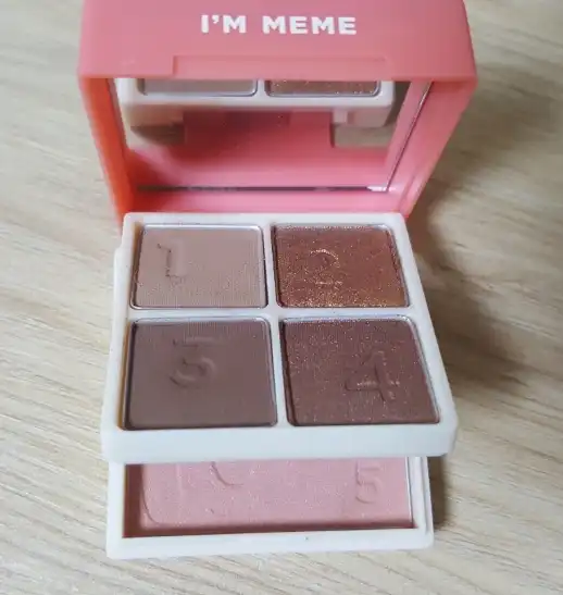 리뉴얼 아임 멀티 큐브 [004 올 어바웃 초콜릿]