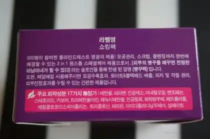 리뷰 이미지
