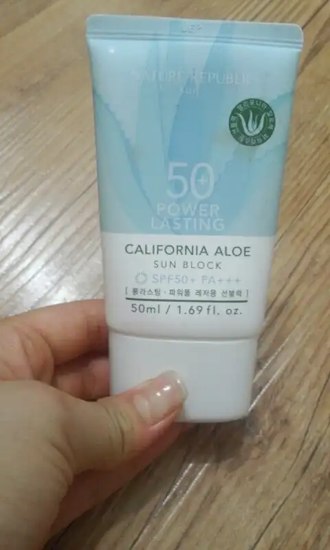 캘리포니아 알로에 파워 라스팅 선블럭