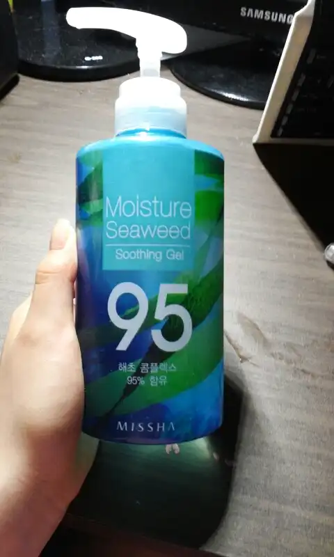 하루해초 수딩젤