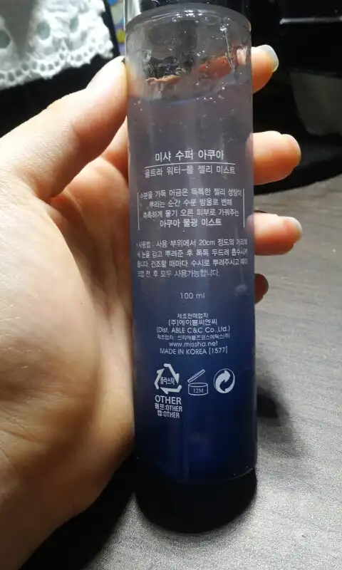 리뷰 이미지