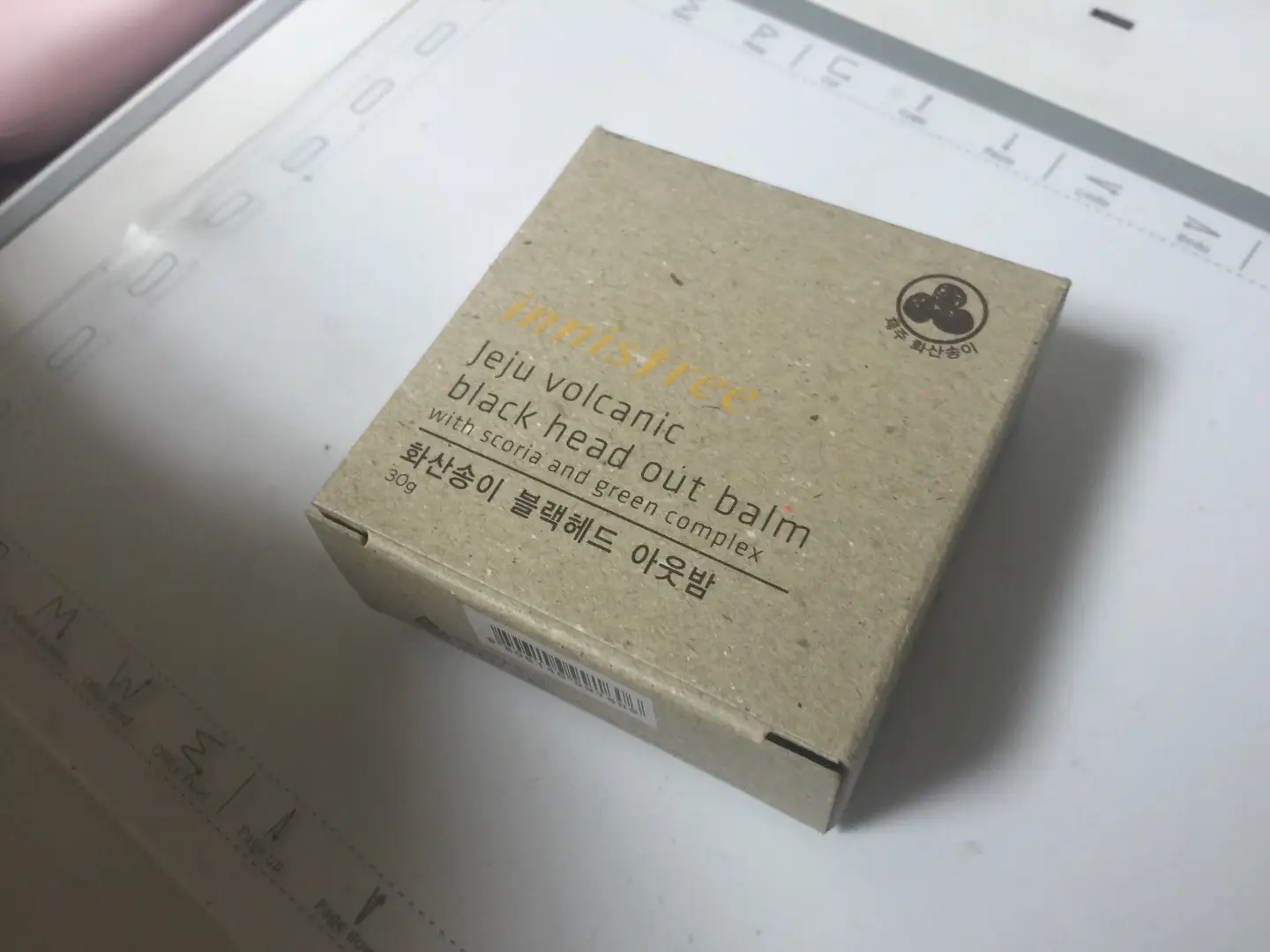 선택된 언니의파우치 리뷰 이미지 - [화산송이 블랙헤드 아웃밤]