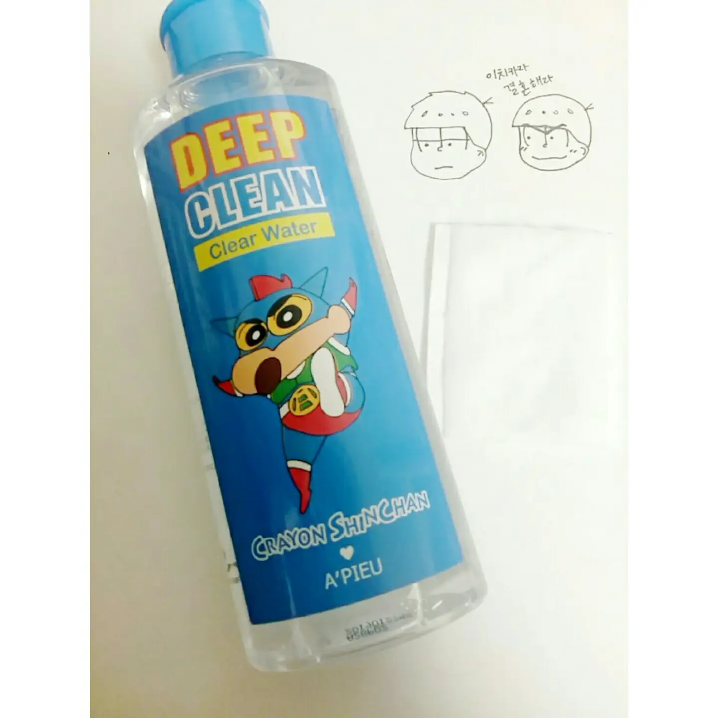선택된 언니의파우치 리뷰 이미지 - [딥 클린 클리어 워터 [짱구 에디션]]