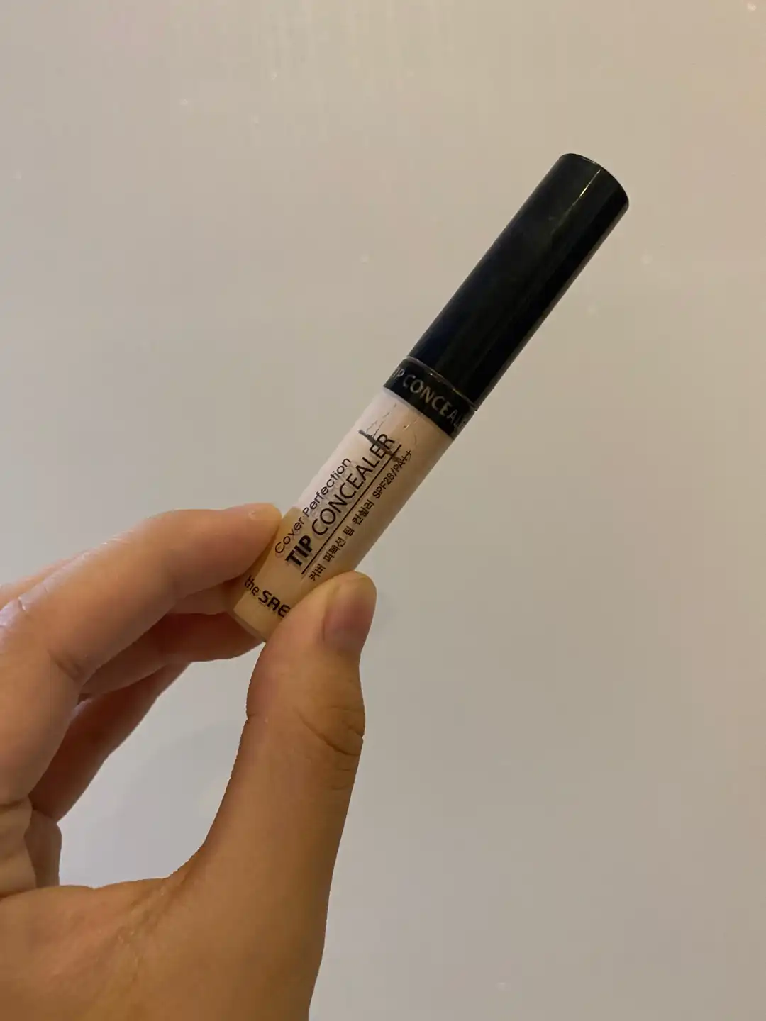 커버 퍼펙션 팁 컨실러 [1.5 내추럴 베이지]