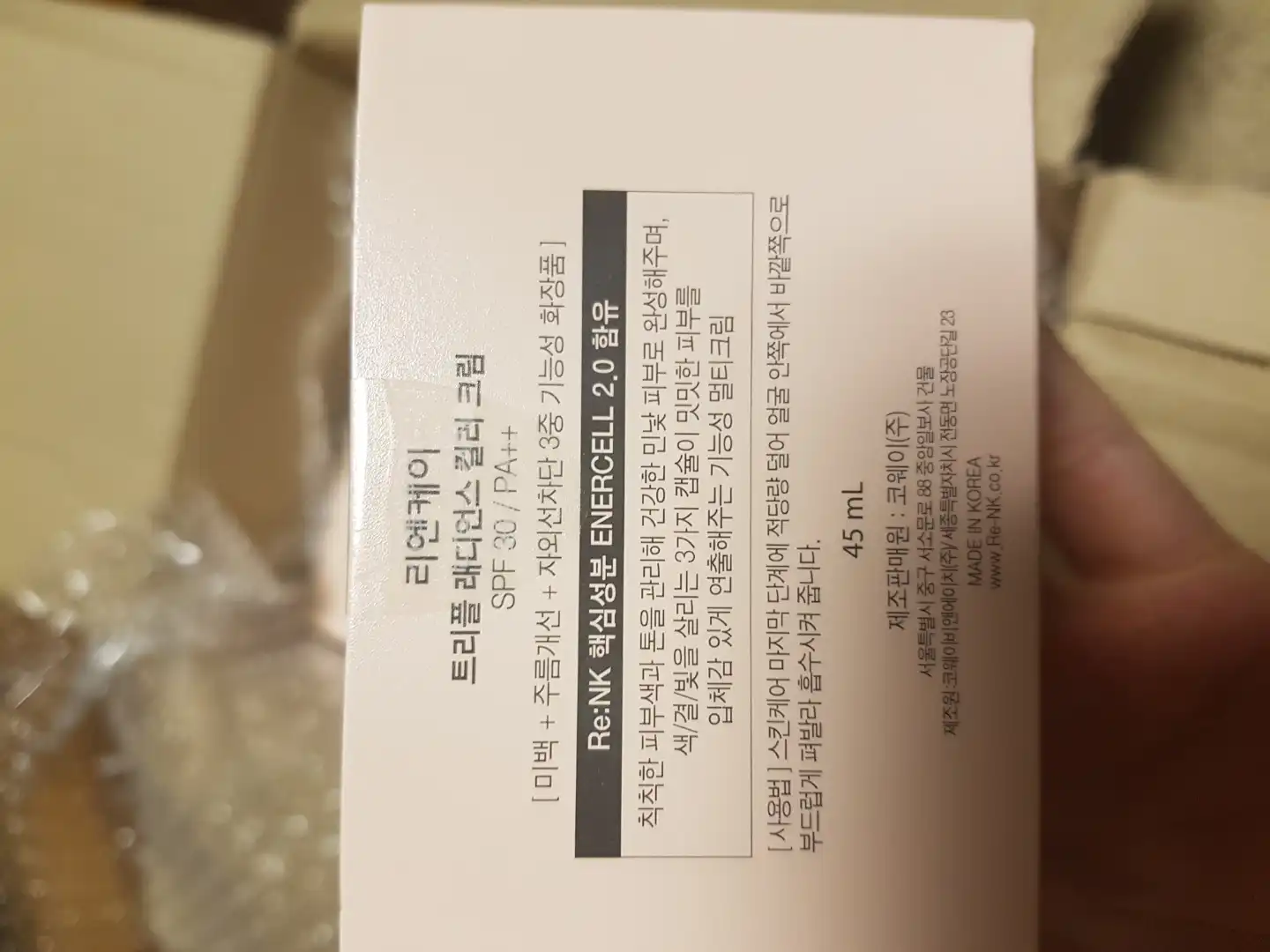 리뷰 이미지