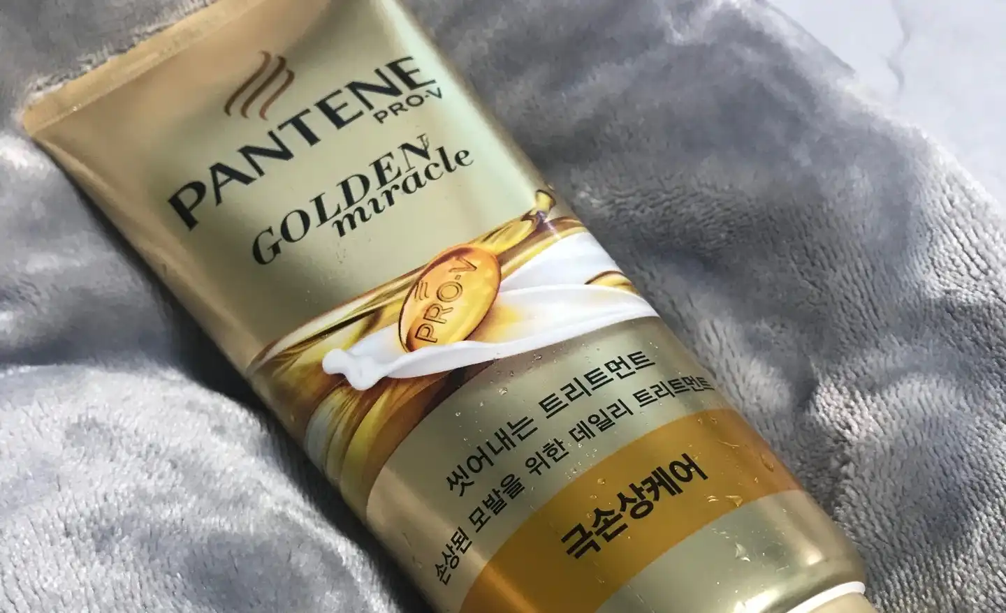 골든미라클 트리트먼트 [극손상케어]