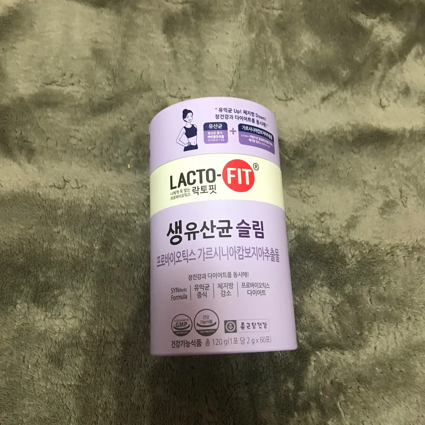 선택된 언니의파우치 리뷰 이미지 - [생유산균 슬림]