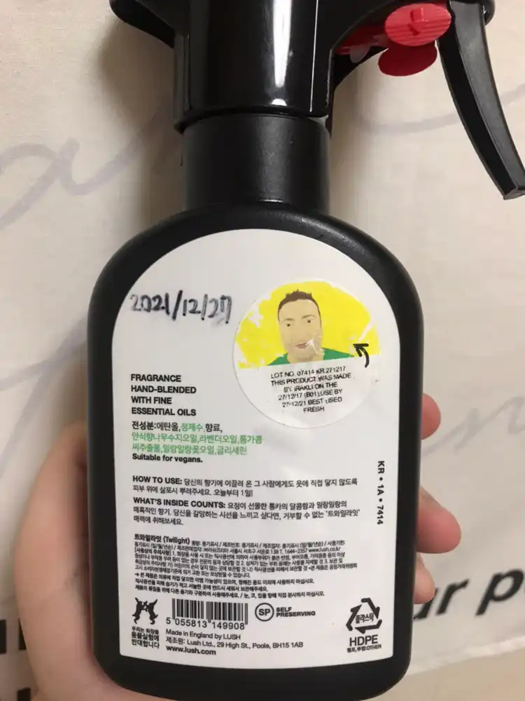 리뷰 이미지