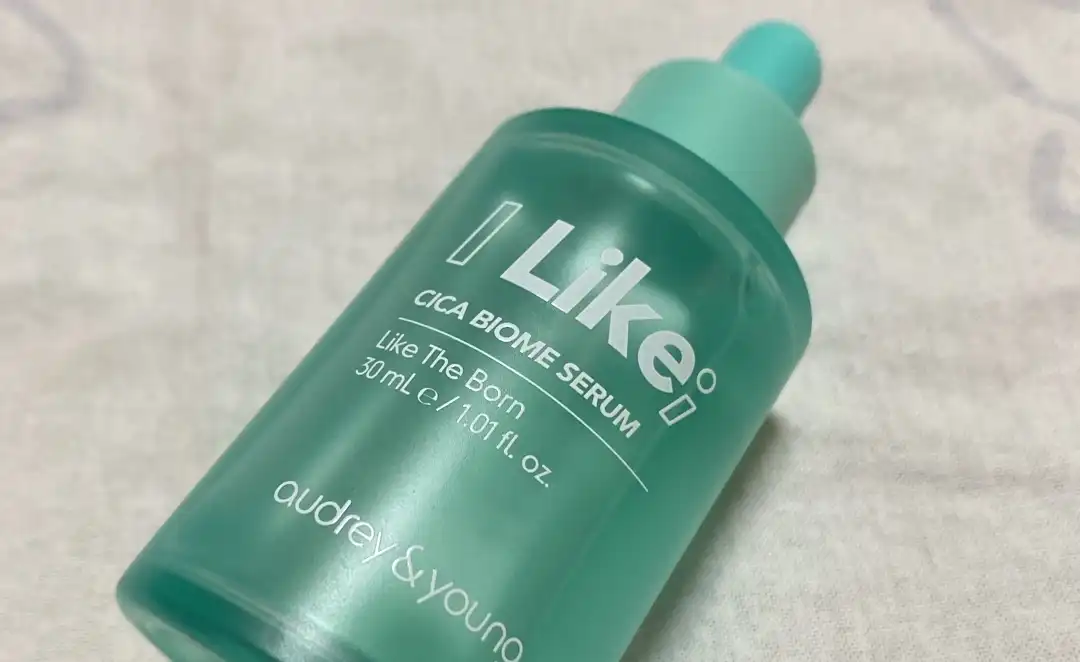 아이 라이크 시카 바이옴 세럼