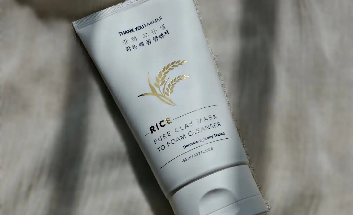강화 교동쌀 맑음 팩 폼 클렌저