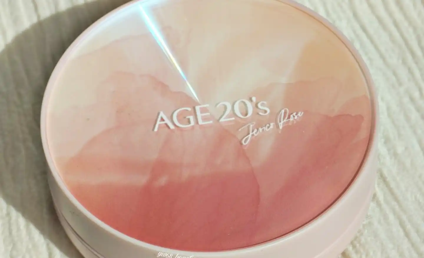 예리코 로즈 에센스 커버 팩트 트리플 로즈 [21호]