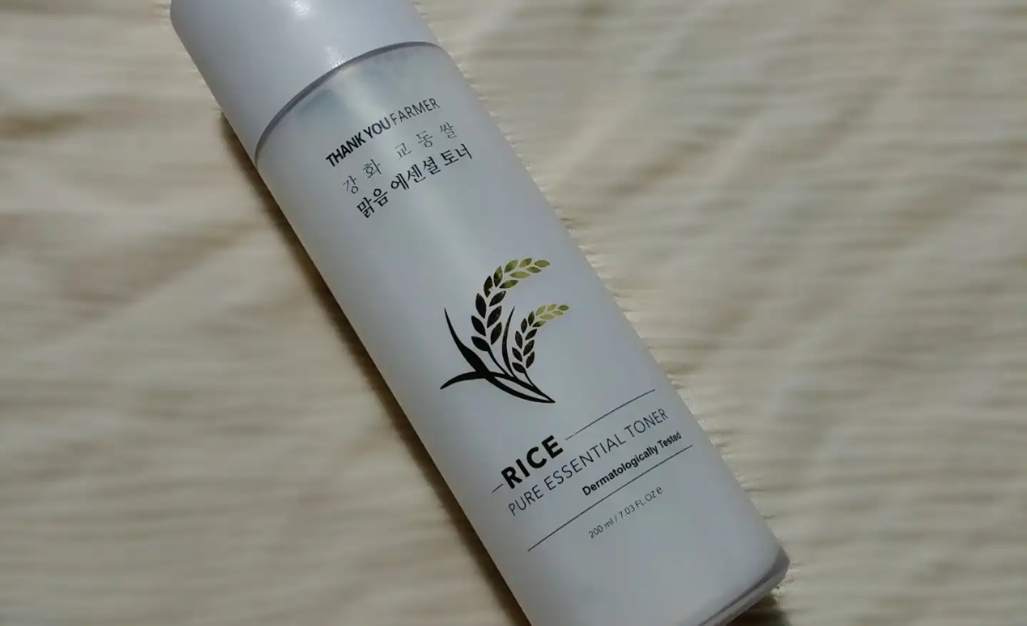 강화 교동쌀 맑음 에센셜 토너