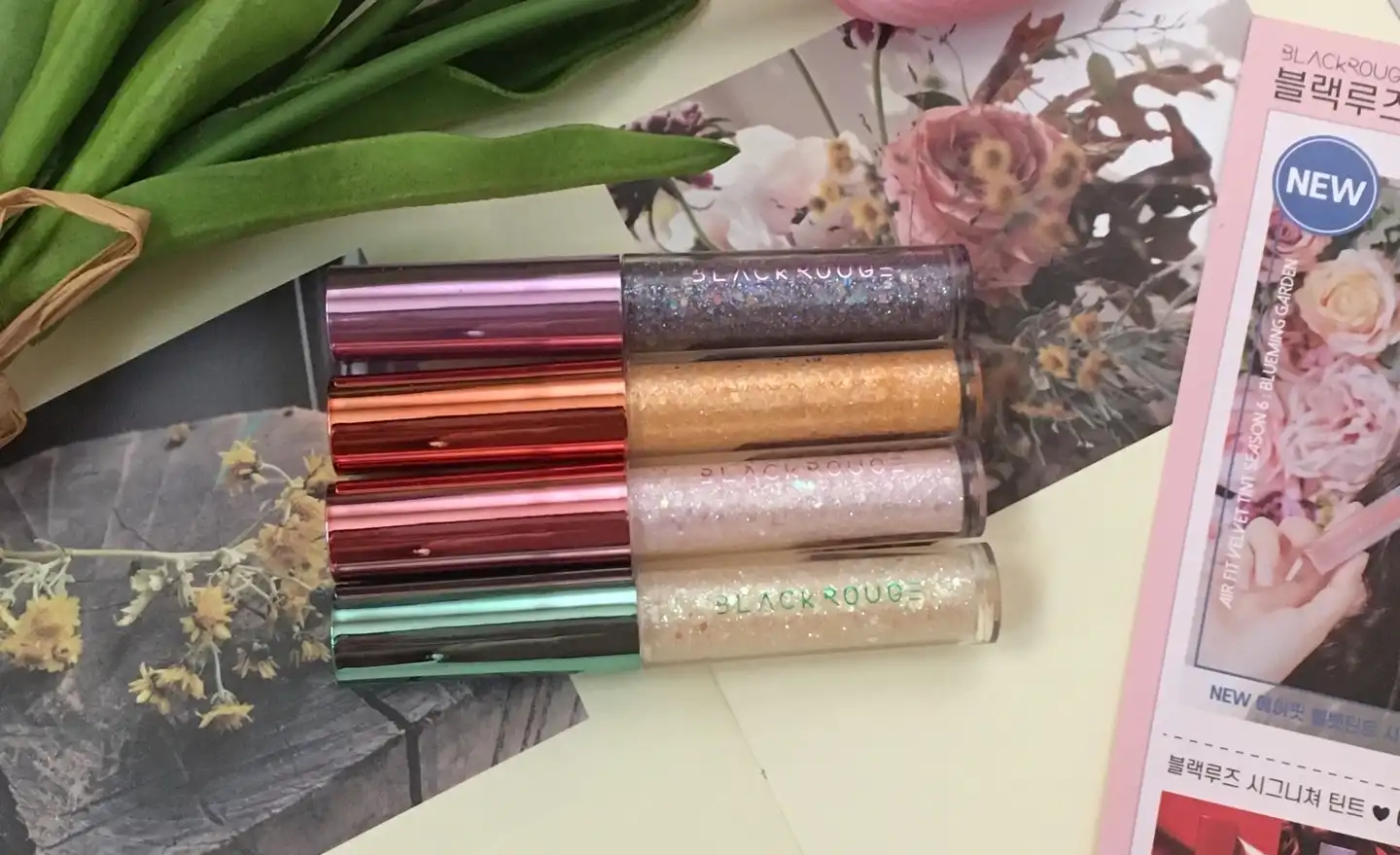 펄블리 아이글리터 [G01 달콤한달고나]