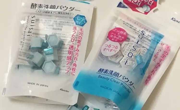 수이사이 뷰티 클리어 파우더 워시