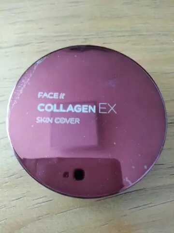 선택된 언니의파우치 리뷰 이미지 - [페이스잇 콜라겐EX 스킨커버 SPF20PA++ NB21]