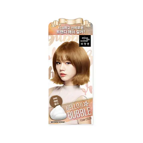 헬로 버블 컬러 [8MG 매트 골드]