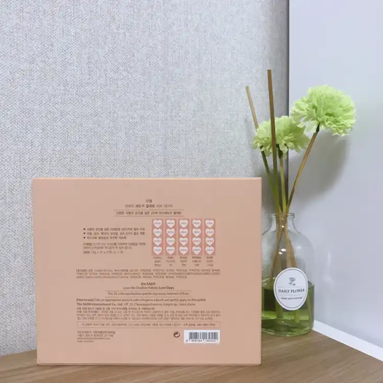 언니의파우치 리뷰 이미지 2 - [러브미 섀도우 팔레트 러브 데이즈]