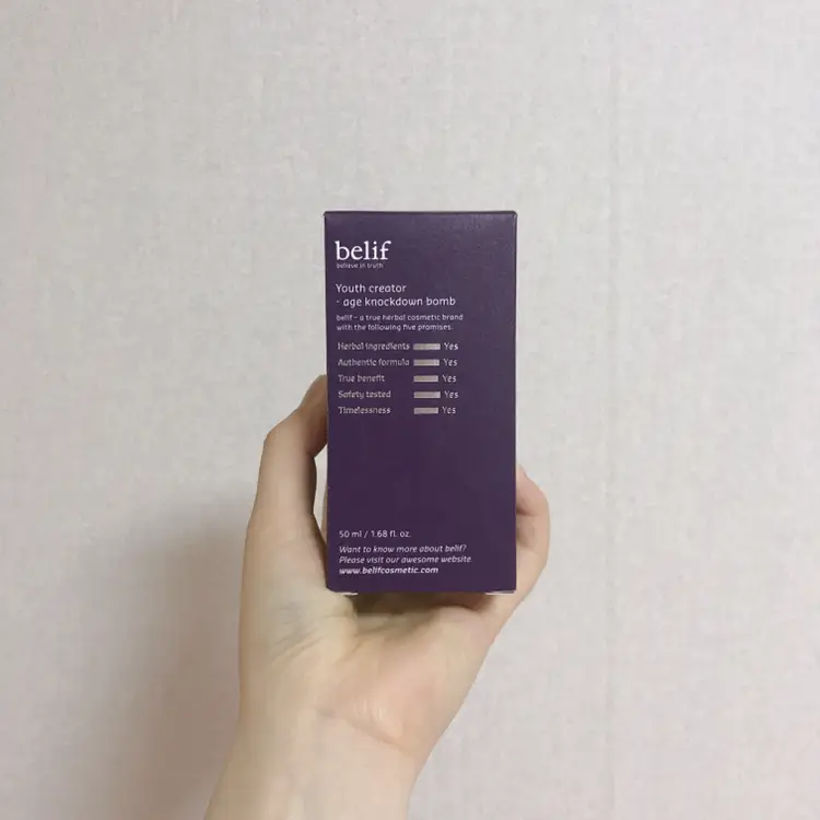 선택된 언니의파우치 리뷰 이미지 - [유쓰 크리에이터 - 에이지 넉다운 밤]
