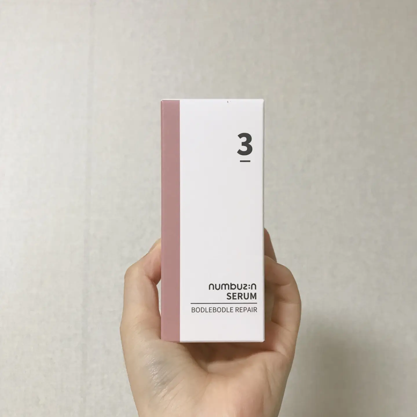 선택된 언니의파우치 리뷰 이미지 - [3번 보들보들 결 세럼]