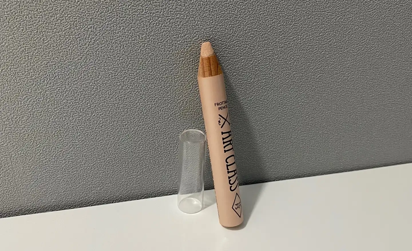 아트클래스 프로타주 펜슬 [1호 샤이닝 린넨]