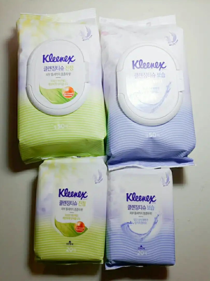 클렌징 티슈 [진정]