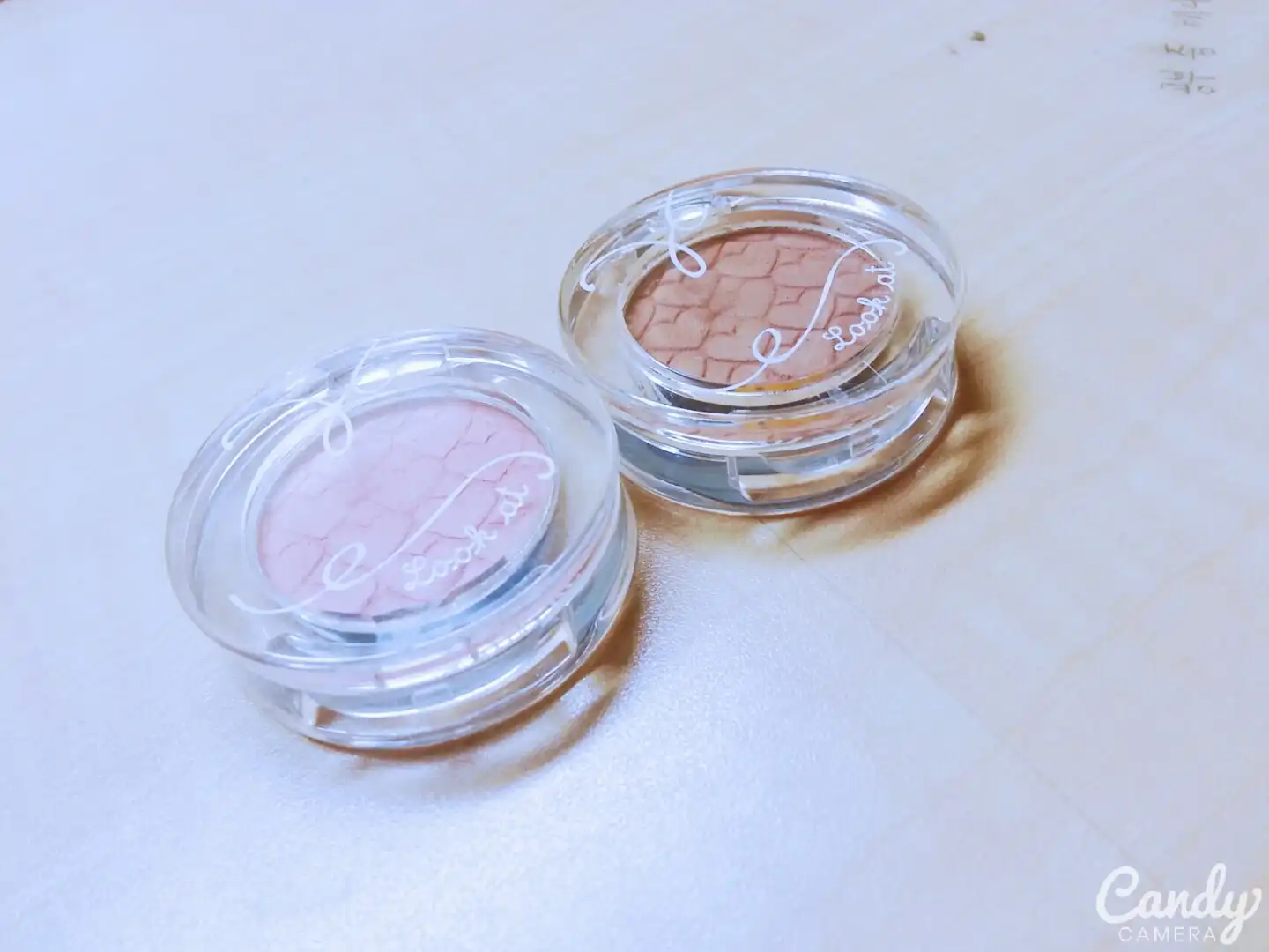 룩 앳 마이 아이즈 카페 [BR407 해변에선 코코넛]