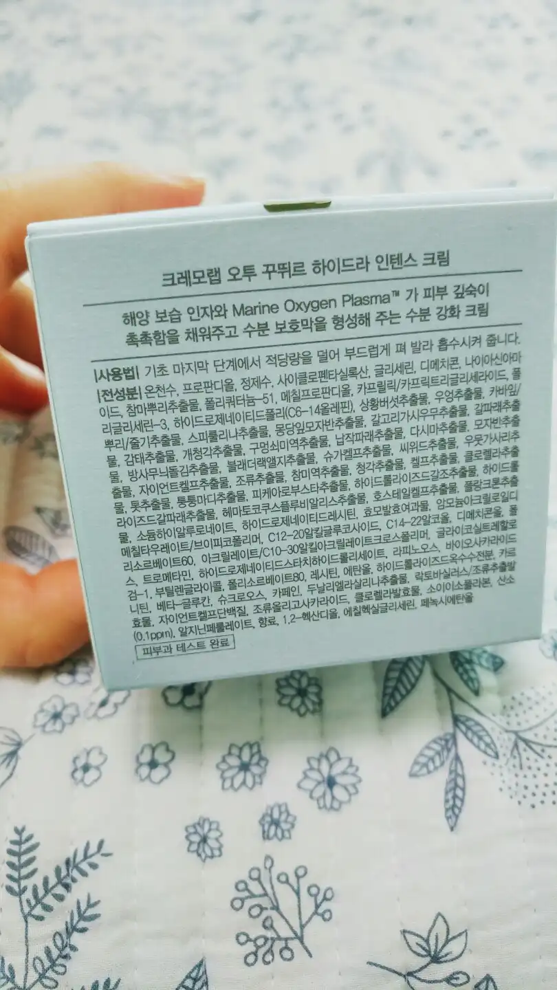 리뷰 이미지