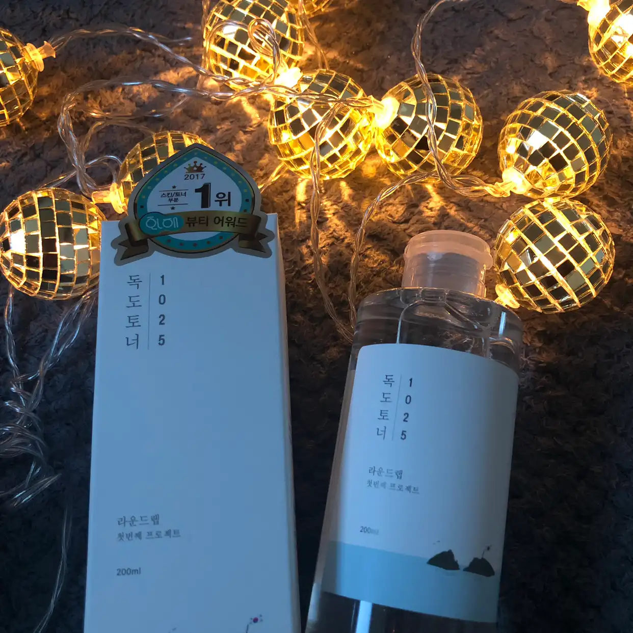 선택된 언니의파우치 리뷰 이미지 - [1025 독도 토너]
