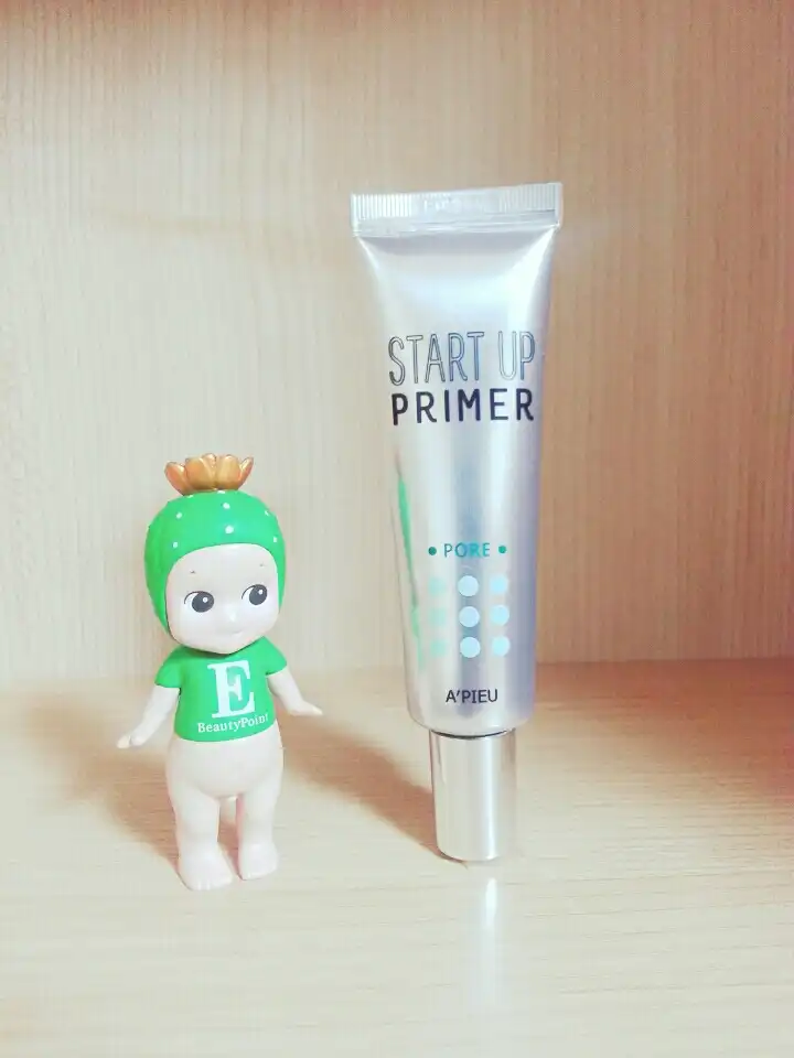 스타트 업 포어 프라이머