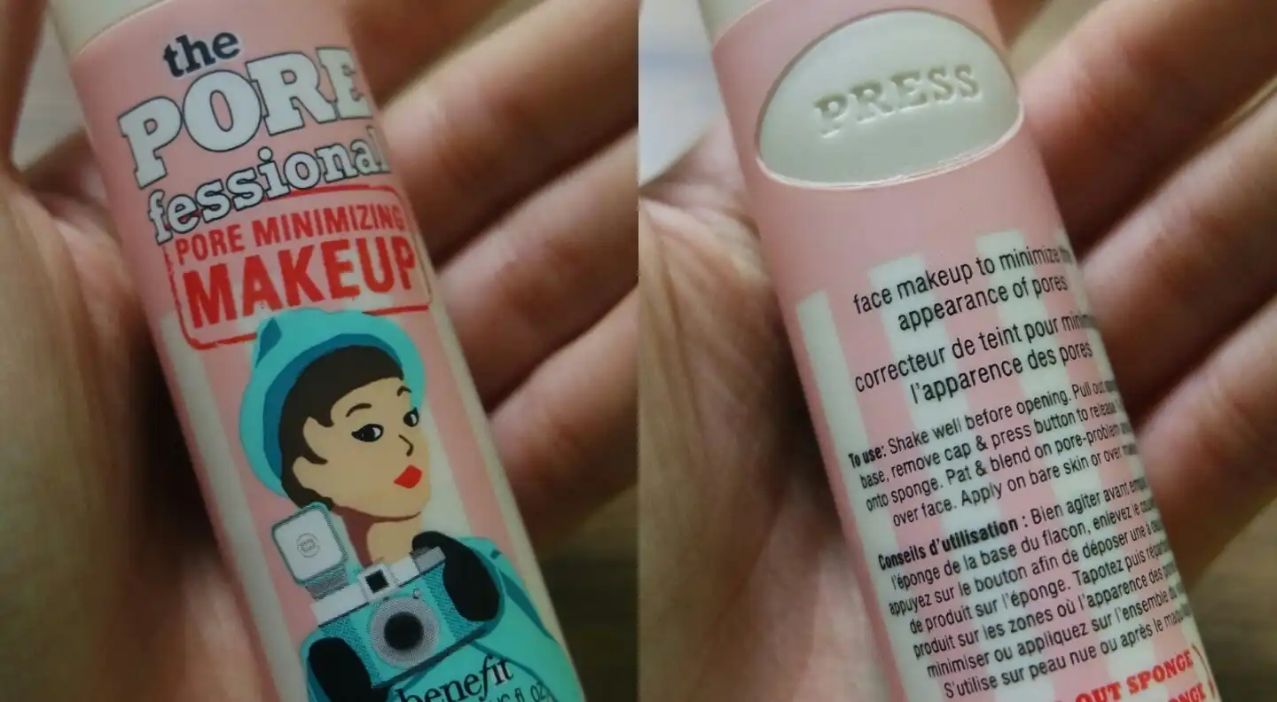 포어미니마이징