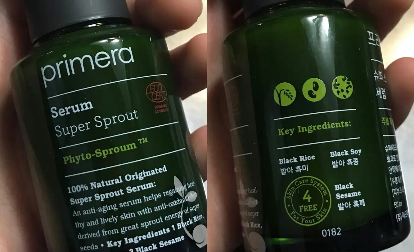 슈퍼 스프라우트 세럼