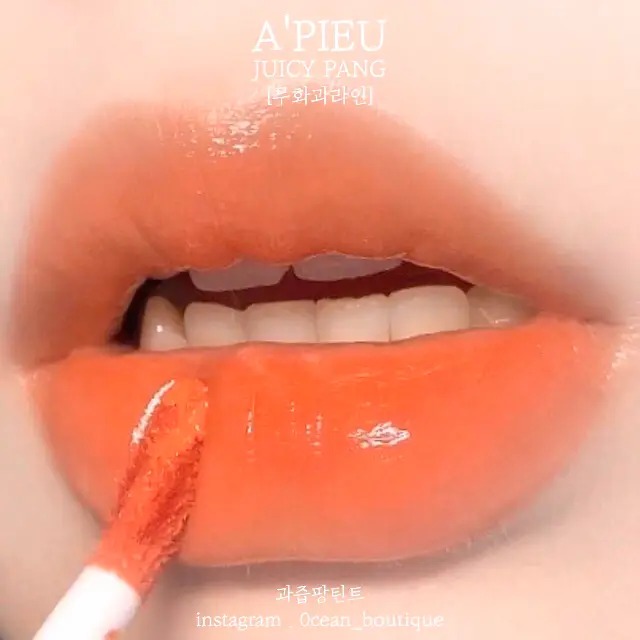 선택된 언니의파우치 리뷰 이미지 - [과즙팡 틴트 [BE01 무심결에 무화과]]