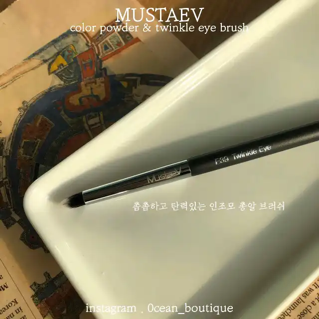 언니의파우치 리뷰 이미지 4 - [컬러파우더 [스타라이트 오팔]]