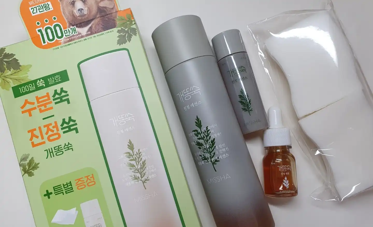 미샤 개똥쑥 진정 에센스