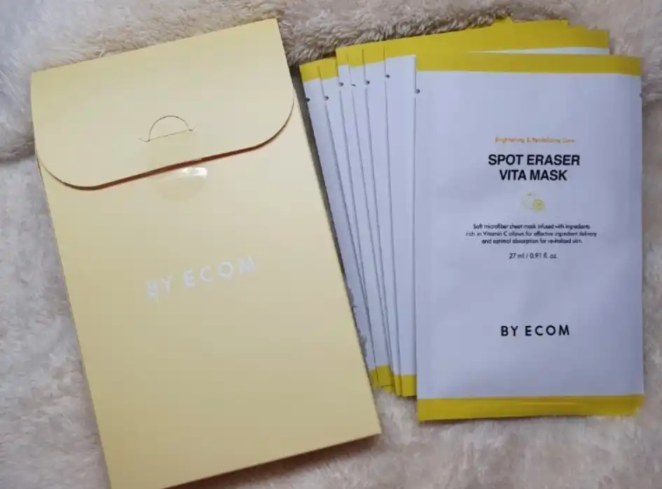 스팟 이레이저 비타 마스크