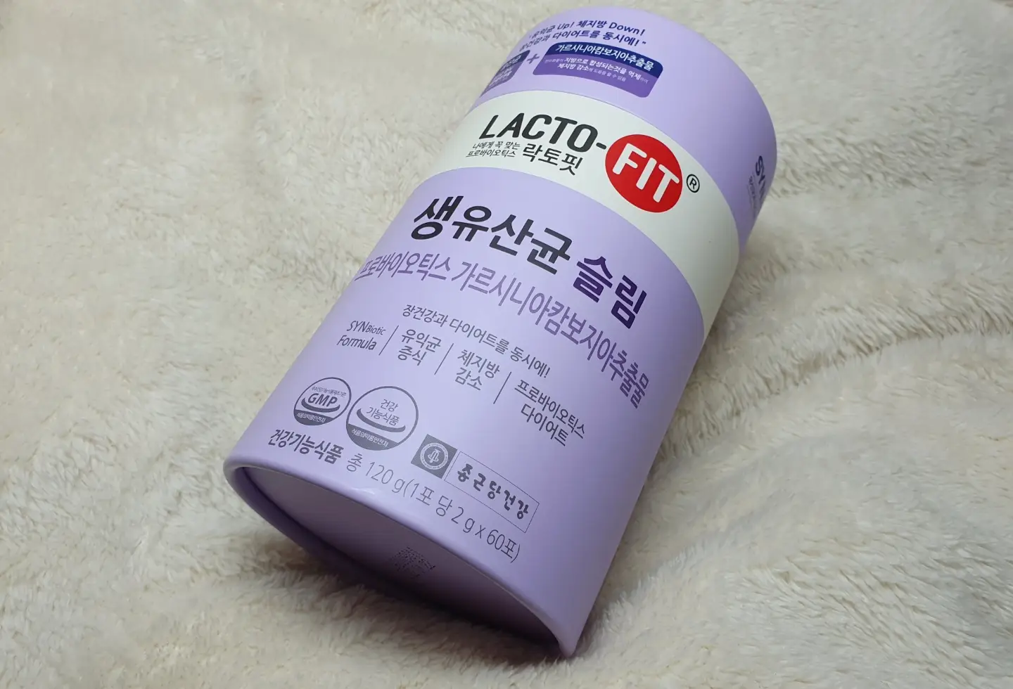 선택된 언니의파우치 리뷰 이미지 - [생유산균 슬림]
