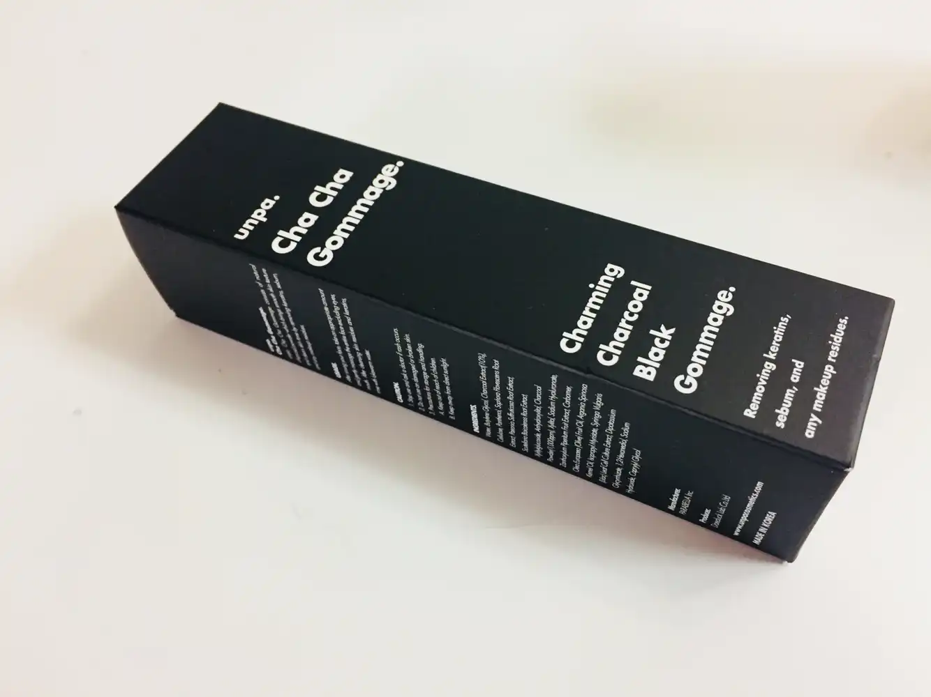 언파 차차 고마쥬