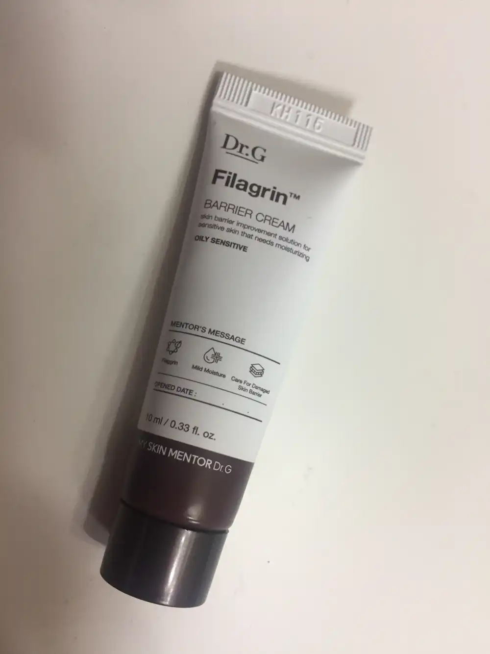 필라그린 배리어 크림 [민감지성]